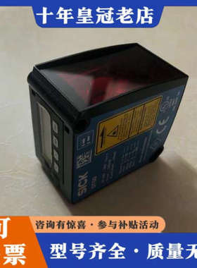 议价正品 9新 成色好 DT50-N1113 1047396议价