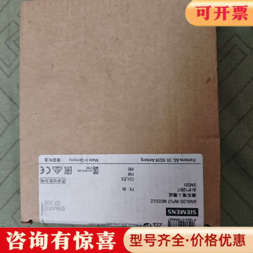 议价331一7kf02议价