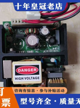 议价SBU150-110 SINPRO工业工控设备电源议价