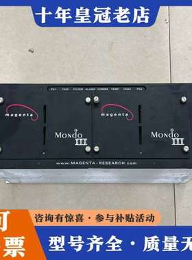 议价美国magenta处理器MONDO III控制器 交换机 服可维修