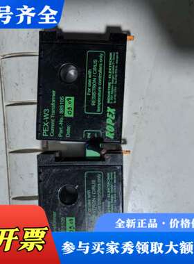 议价德国ROPEX诺派克PEX-W3互感器，型号885105，适议价