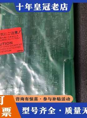 议价AMM32C YOKOGAWA横河可维修