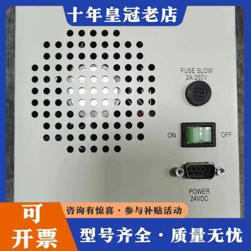 议价CNP58156/2L87-094280-31 SPECTO可维修