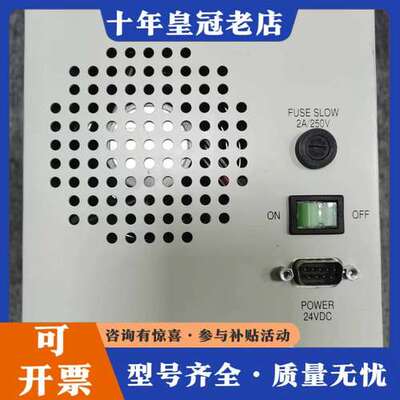 议价CNP58156/2L87-094280-31 SPECTO可维修