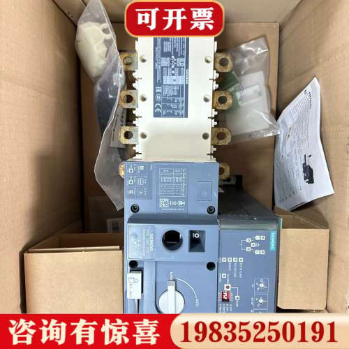 议价3KC8438-0CA22-0GA3 自动转换开关电器议价