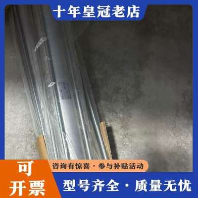 议价MDBB32-350Z，气缸，正品，现可维修