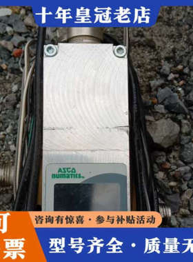 议价安沃驰AVENTICS压力调节阀。614357FH011议价