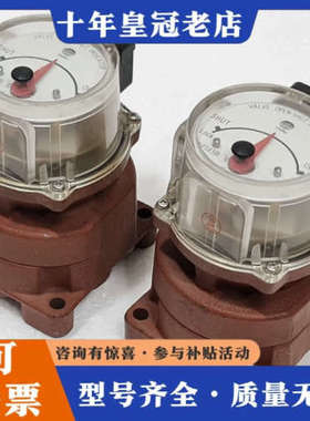 议价OVAL NPI45B10 1157CC，364CC，154议价