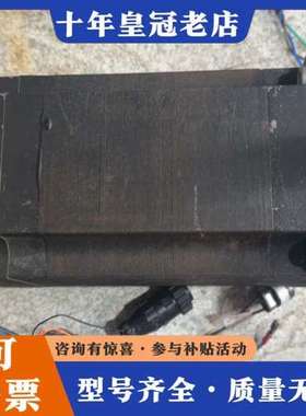 议价美国宝德BALDOR伺服电机BSM100B-250EHX，原可维修