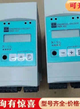议价E+H恩德斯豪斯，电容式物位变送器RMA422-K21A22议价