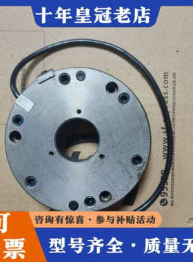 议价德国麦尔Mayr安全制动器ROBA-stop，6/820.6议价