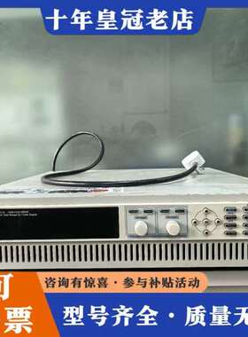 议价IT6517D 1000V 10A1800W 大功率直流可维修