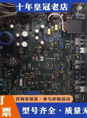 议价VISX威视眼科激光设备拆下的控制板可维修