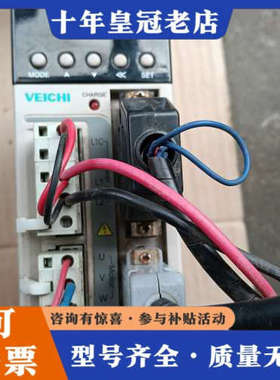 议价伟创驱动器 SD600A-T2-1R5 成色漂亮议价