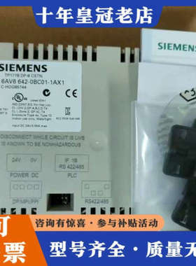 议价几乎 触摸屏 TP177B DP-6 CSTN议价