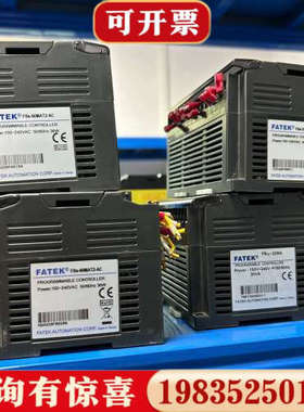 议价永宏PLC FBS-60MAT2-AC，台湾制造，100-2议价