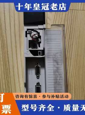 议价在用PLC140CPU43412A 有裂损如图 功可维修