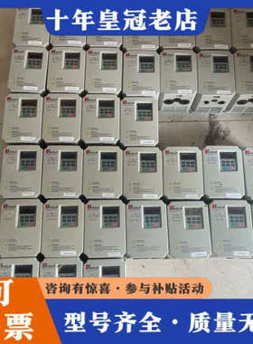 议价海利普HLP-M变频器 HLPM01D543C议价