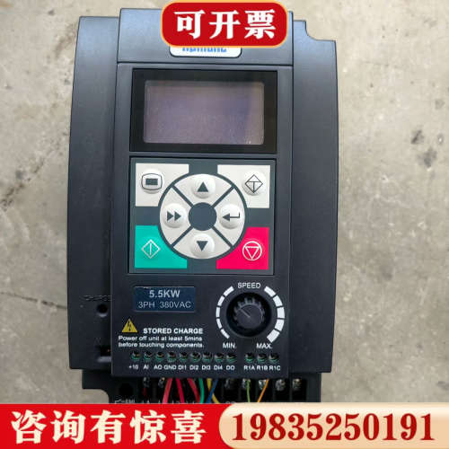 议价海浦蒙特变频器HD09-4T5P5G-CN，5.5KW大功率议价