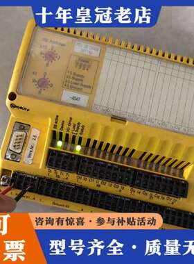 议价pilz皮尔磁安全模块 PSS SB DI8O8 30114可维修
