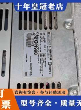 议价变频器ATV58HU72N4，3台。1350.可维修
