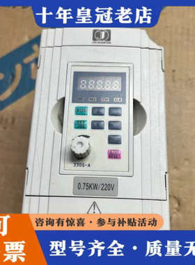 议价金田变频器JTE330-SMKA0007M3/0015M3议价