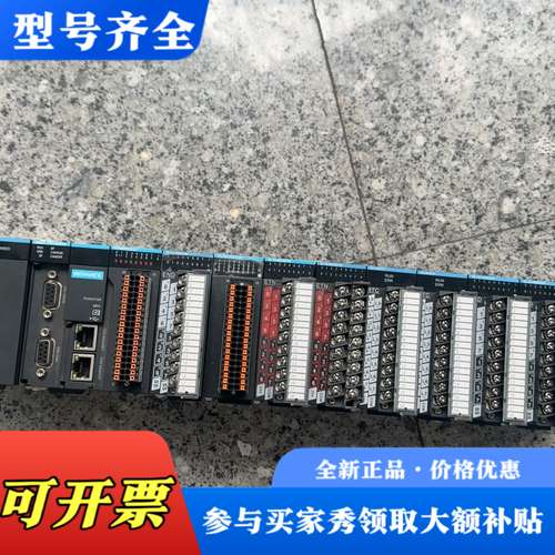 议价汇川GL10-PS2，主机AM401-cpu1608TN，H议价