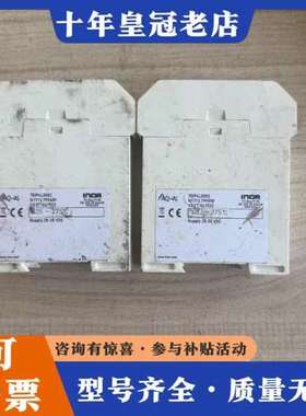 议价INOR IPAQ-4lL temperature tran可维修