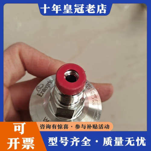 议价Entegris英特格  WG3D25LR2 需要的联系议价