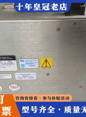 议价MARTEK POWER电源PS2194，1200W大功率，议价