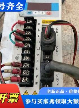 议价东菱驱动器EPS-TA01D5123-0000议价