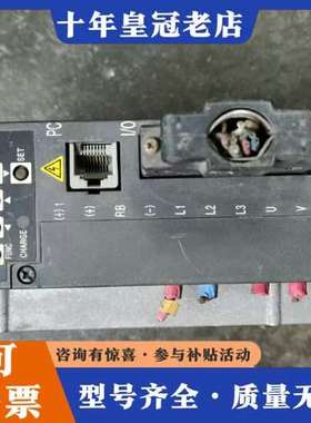 议价日立伺服驱动器400W ADA2-04NSCP下来，可维修