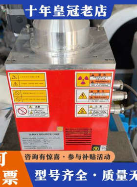 议价滨松L11831高压发生器，议价