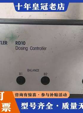 议价METTLER RD10 Dosing Controller可维修