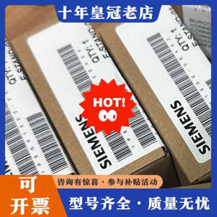 议价正品6GK1500-0EA02议价