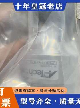 议价Aptech 调压阀 VCR接口可维修