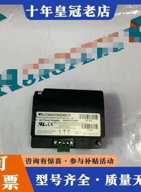 议价AUTOMATIONDIRECT  EA-AC可维修