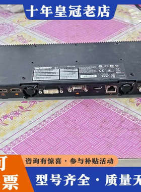 议价Tandberg TTC7-18视频会议终端，丹麦制造，实物议价