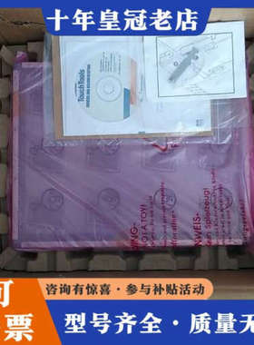 议价正品  ET1537L-7CAA-1-G 实物照议价