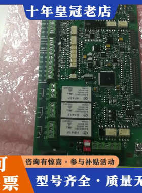 议价ACS510变频器cpu板控制板io主板SMIO－01C议价