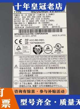 议价【三菱伺服驱动器 MDSDMSPV3-20080】日本拆可维修