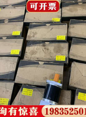 议价90行星减速机，速比40:1，PF60-40，装400w20议价