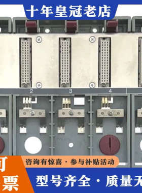 议价B&R工业自动化-BP152-9插槽机架-3BP152.41议价