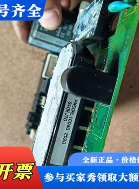 议价安川SGDV-CB120AAA驱动板带模块PM50RL1C0议价