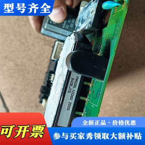 议价安川SGDV-CB120AAA驱动板带模块PM50RL1C0议价