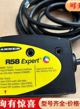 议价R58Expert美国邦纳色标传感器议价