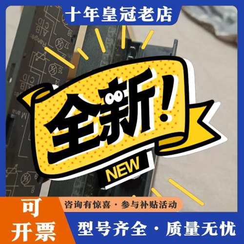 议价7KF02   拆封未使用     就一个可维修