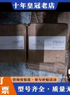 议价MAXCESS PERMA-TORK 扭矩控制器，型号HC4可维修