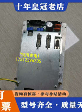 议价史陶比尔放大器驱动器PRD-0046000z-23，成色非常议价