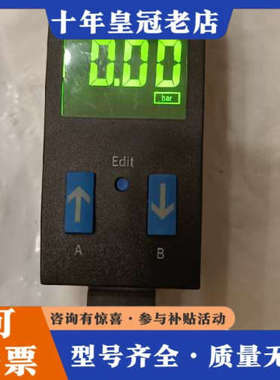 议价534157 SDE1-D10-G2-R14-L-P1费斯托议价